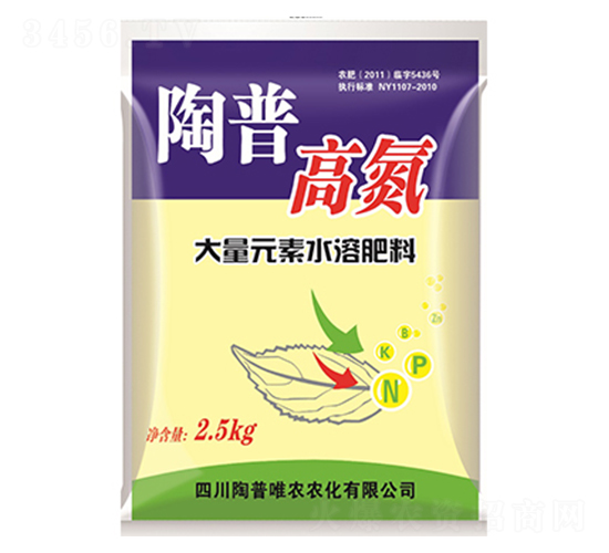 �ߵ�����Ԫ��ˮ�ܷ���-�G���r(n��ng)�I(y��)