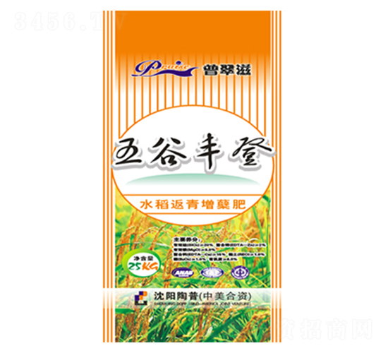 ˮ���������Y��-����S��-�G���r(n��ng)�I(y��)