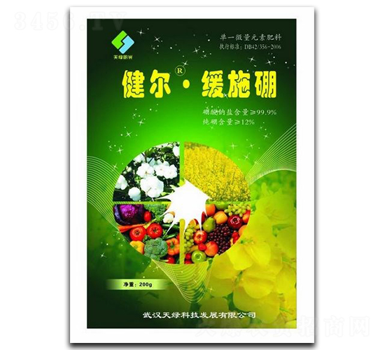 ������ʩ��-��G�Ƽ�