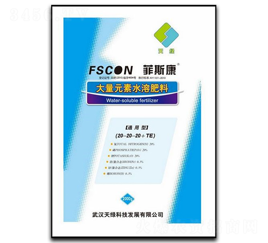 2Kgͨ���ʹ���Ԫ��ˮ�ܷ�20-20-20+TE-��˹��-��G�Ƽ�