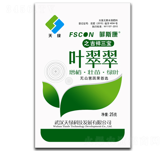 �~���-��˹��-��G�Ƽ�