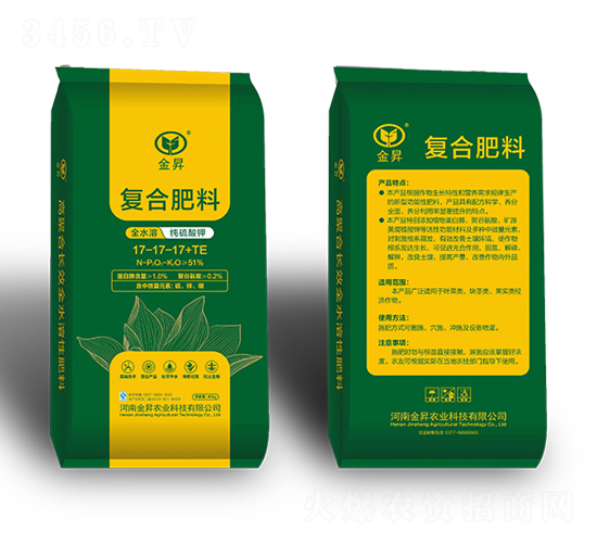 ������⛏�(f��)�Ϸ�17-17-17+TE-��N�ʘI(y��)