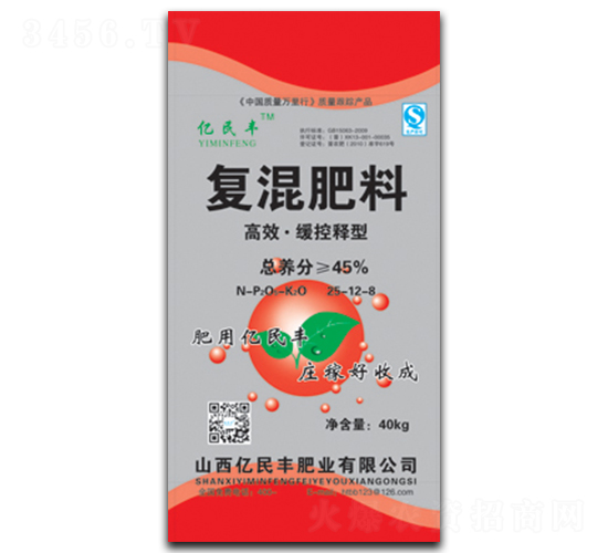 ��Ч��������͏�(f��)�����25-12-8-�|���S