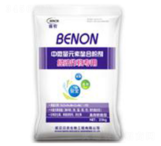 ��΢��Ԫ�����Ϸۄ����p���~��-ؐ�r(n��ng)����