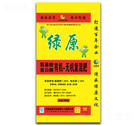 �����ᵰ��ø�ЙC(j��)-�o�C(j��)��(f��)���-�Gԭ����