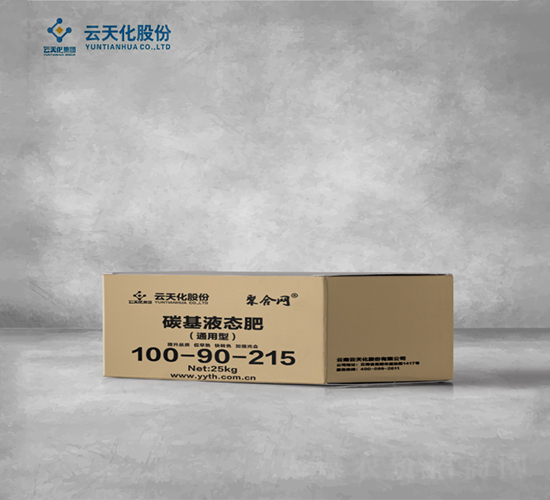 ̼��Һ�B(t��i)��100-90-215-�ۺϾW(w��ng)-���o(j��)����