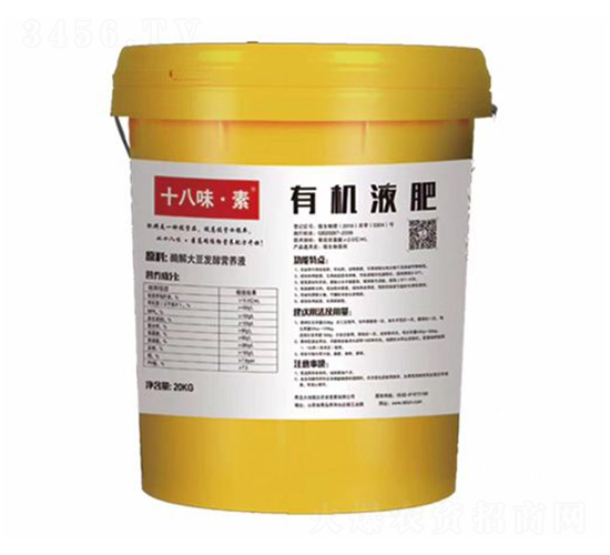 �ЙC(j��)Һ��-ʮ��ζ����-���(li��n)��