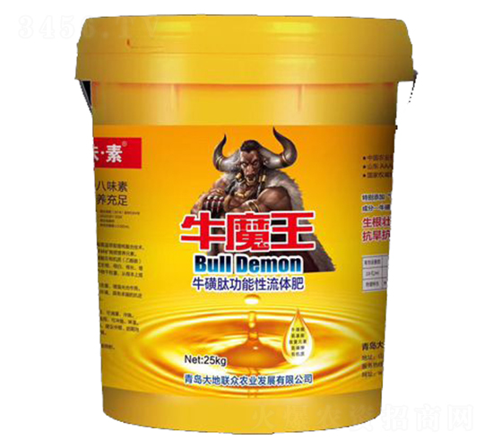 �����Ĺ�����Һ�w����-ţħ��-���(li��n)��