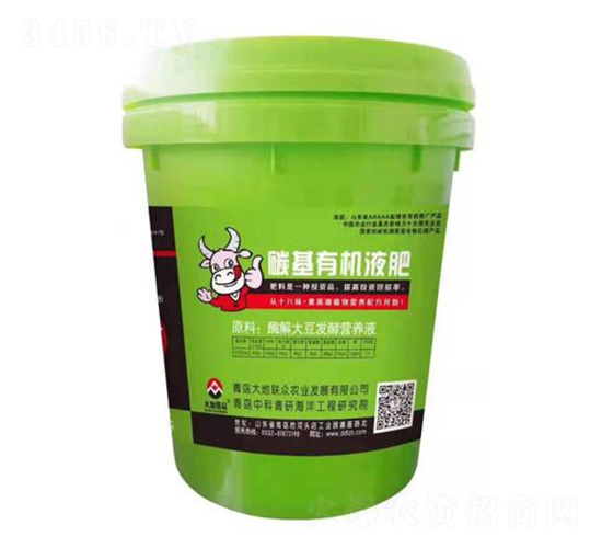 ̼���ЙC(j��)Һ��-���(li��n)��