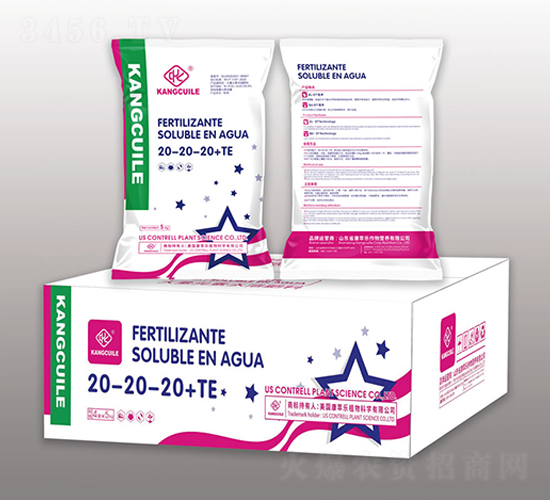 ƽ�����L(zh��ng)�ʹ���Ԫ��ˮ�ܷ���20-20-20+TE-���͘�