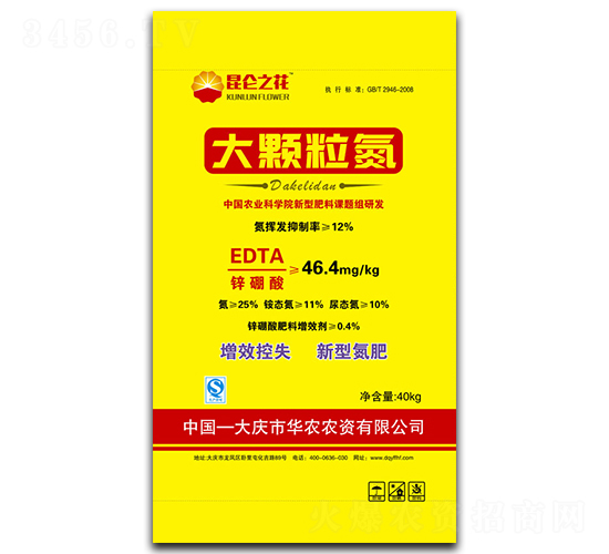 ���w����-����֮��-�|�S