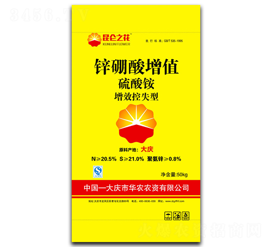 �\������ֵ-����֮��-�|�S