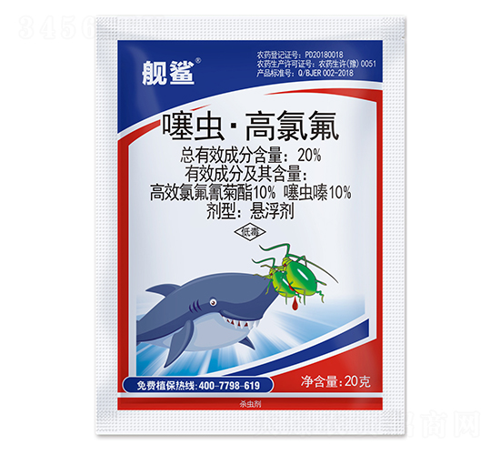 20%���x�����ȷ��Ҹ���-Ş��-�¹�