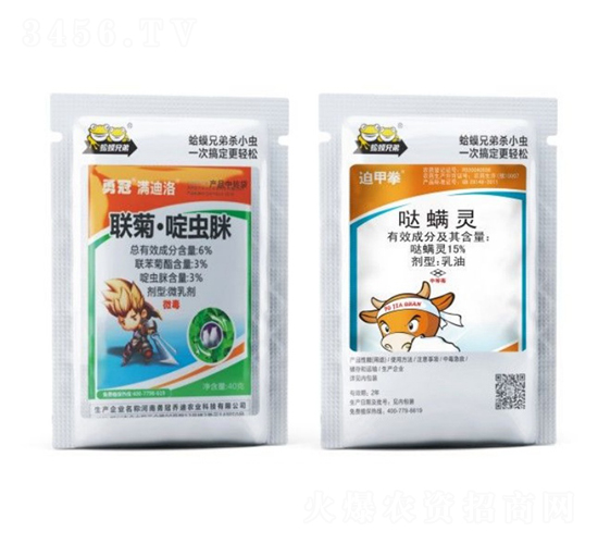 6%(li��n)�ա���x��΢�鄩+15%�}���`����-�¹ڡ��M����-�¹�