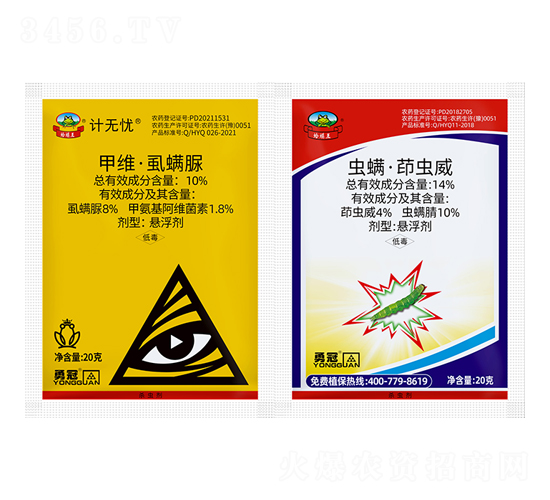 10%�׾S��ʭ����Ҹ���+14%�x�������x���Ҹ���-�¹چ̵�