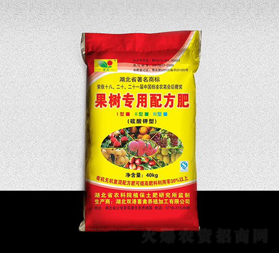 ���r(n��ng)�ƹ��䌣�÷�-�p��