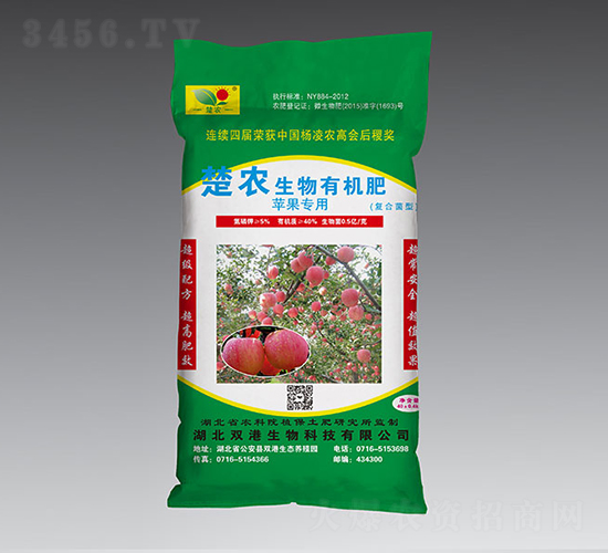 ���r�O�����÷�-�p��