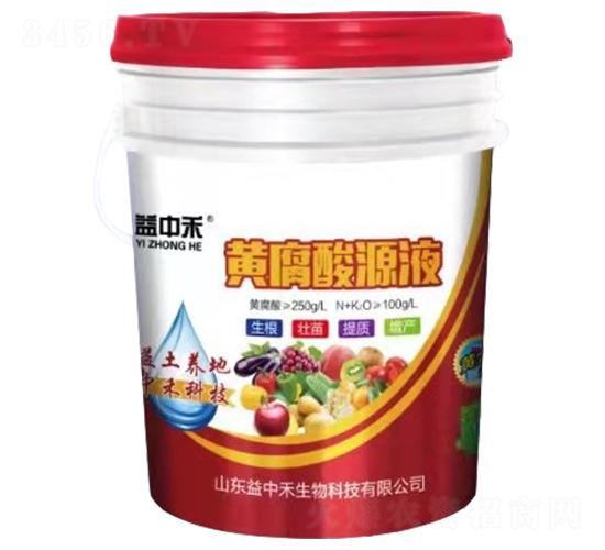 �S����ԭҺ-���к�