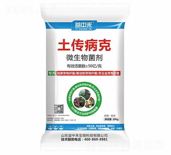 ΢�������-��������-���к�