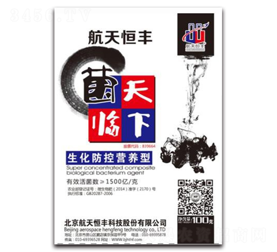 �������ؠI�B(y��ng)�;���-���R����-������S