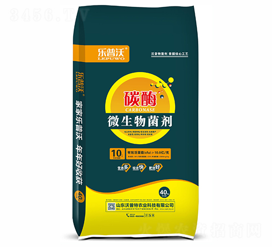 50%̼ø��΢�������-������