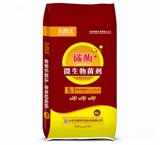 5�|̼ø��΢�������