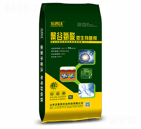 �۹Ȱ��ᡤ΢�������-������