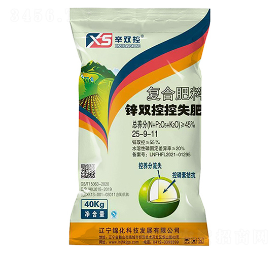 �\�p�ؿ�ʧ��25-9-11-���p��-�\���Ƽ�