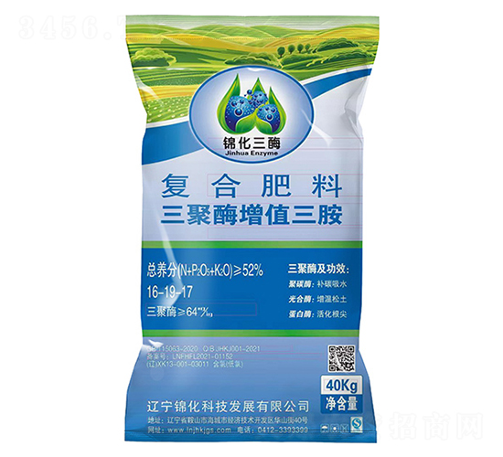 ��(f��)�Ϸ���16-19-17-�\����ø-�\���Ƽ�