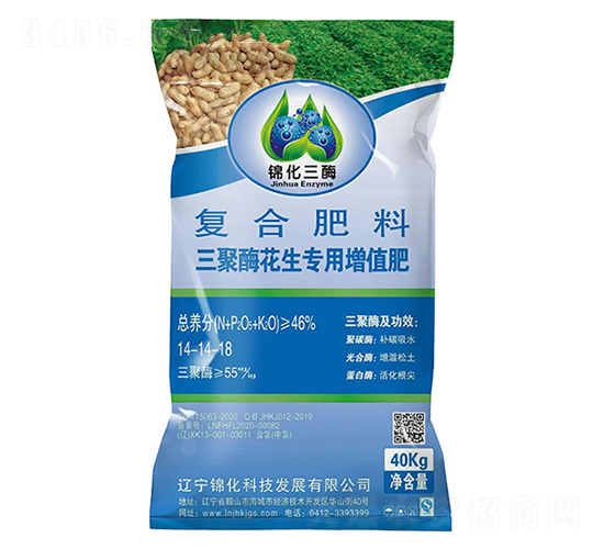 ������ֵ���Ï�(f��)�Ϸ���14-14-18-�\����ø-�\���Ƽ�