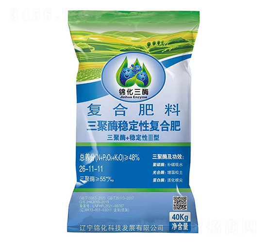 ��(w��n)���ԏ�(f��)�Ϸ���26-11-11-�\����ø-�\���Ƽ�