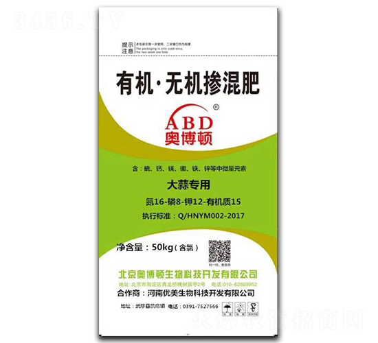 ���⌣���ЙC(j��)�o�C(j��)�����16-8-12-15-�W���D