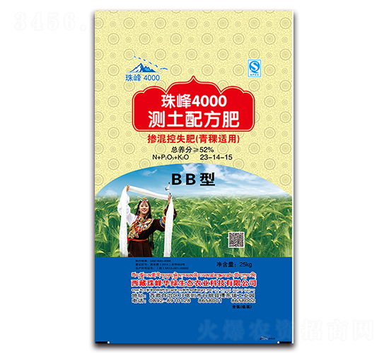 �����ʧ�ʣ������m�ã�-���4000