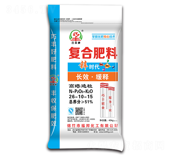 ����������(f��)�Ϸ���26-10-15-�\�r��-�����