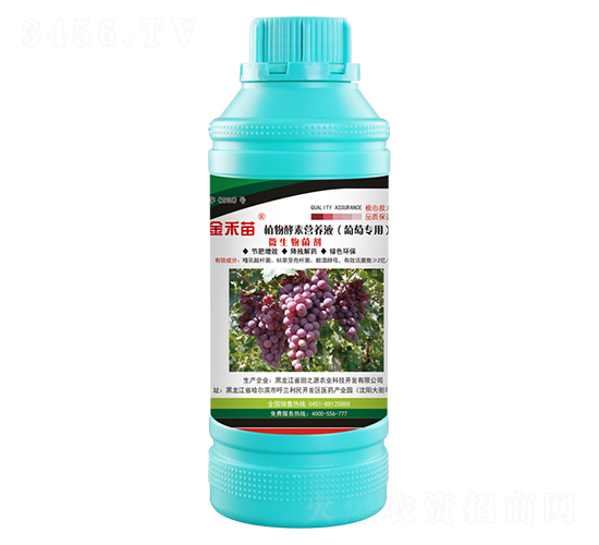 ���ь���ֲ����ؠI�B(y��ng)Һ-�����-��֮Դ�r(n��ng)�I(y��)�Ƽ�