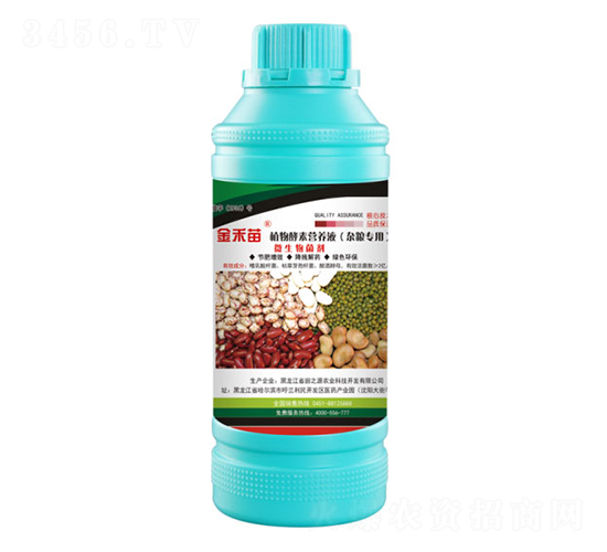 �s�Z����ֲ����ؠI(y��ng)�B(y��ng)Һ-�����-��֮Դ�r(n��ng)�I(y��)�Ƽ�