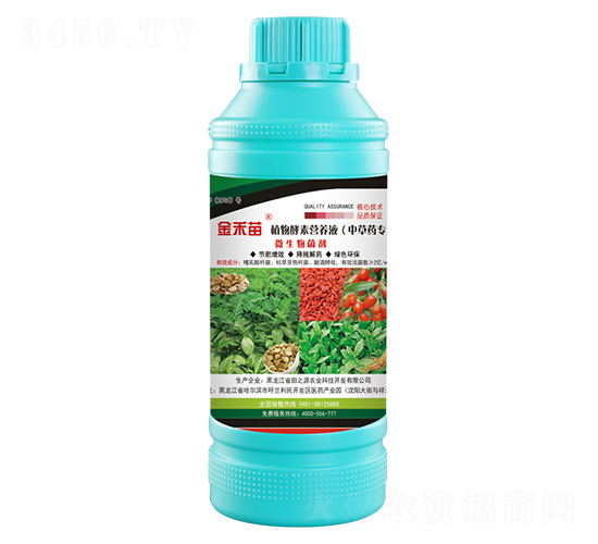 �в�ˎ����ֲ����ؠI�B(y��ng)Һ-�����-��֮Դ�r(n��ng)�I(y��)�Ƽ�