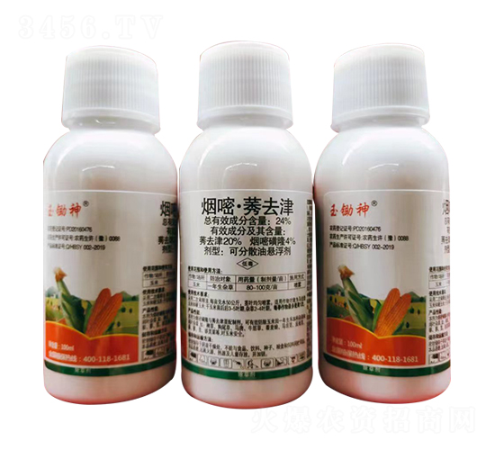 24%���ס�ݬȥ��ɷ�ɢ�͑Ҹ���-������