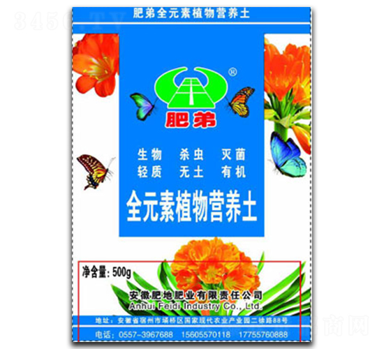 ȫԪ��ֲ��I�B(y��ng)��-�ʵطʘI(y��)