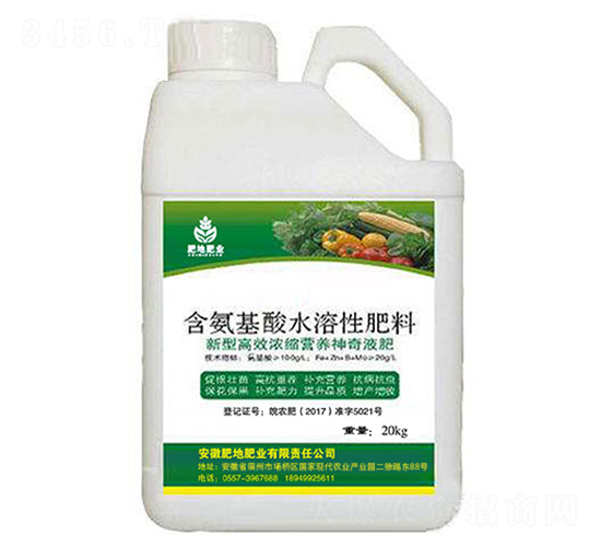 ��������ˮ���Է���-�ʵطʘI(y��)