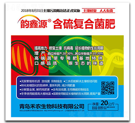 �����(f��)�Ͼ���-���r(n��ng)����