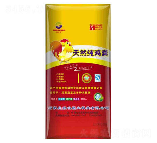 ��Ȼ���u�S��-���r(n��ng)�ʘI(y��)