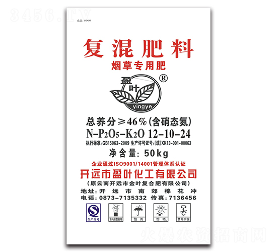 ���݌��Ï�(f��)�����12-10-24-ӯ�~����