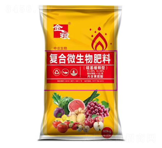 �������͏ͺ�΢�������-�SԴ����