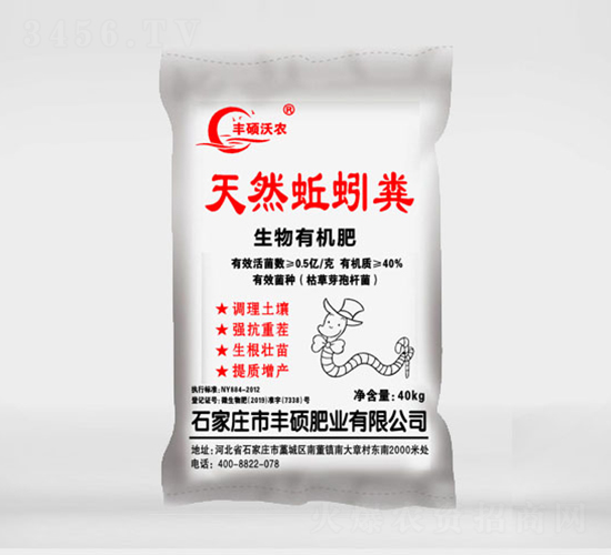 ��Ȼ���S-�S�T���r(n��ng)