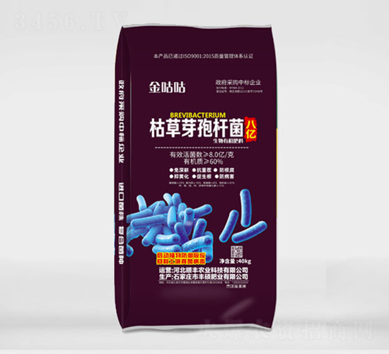 8�|���60%�ЙC(j��)�|(zh��)΢�������-�S�T���r(n��ng)