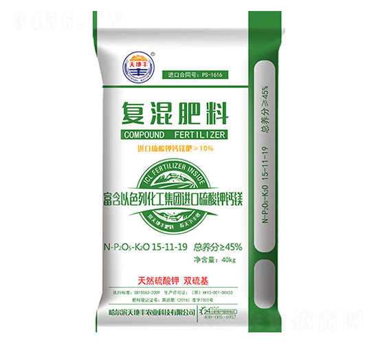 ������}�V�ͻ����15-11-19-����S