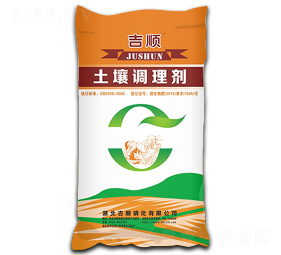 �����{(di��o)�턩-���