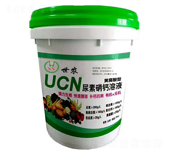 �������}��Һ���G��-���r(n��ng)