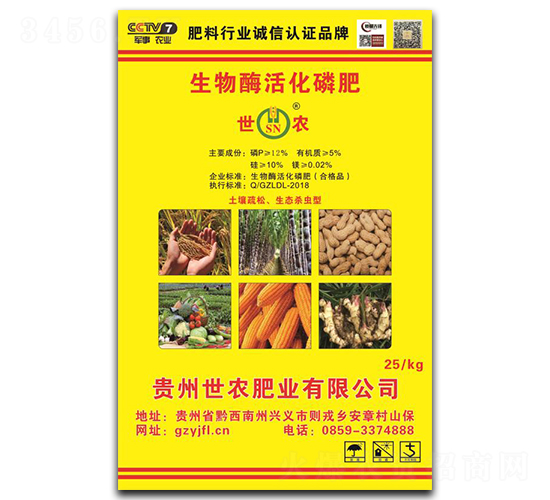 ����ø��׷�-���r(n��ng)